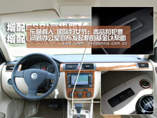 乐鱼leyu登录入口