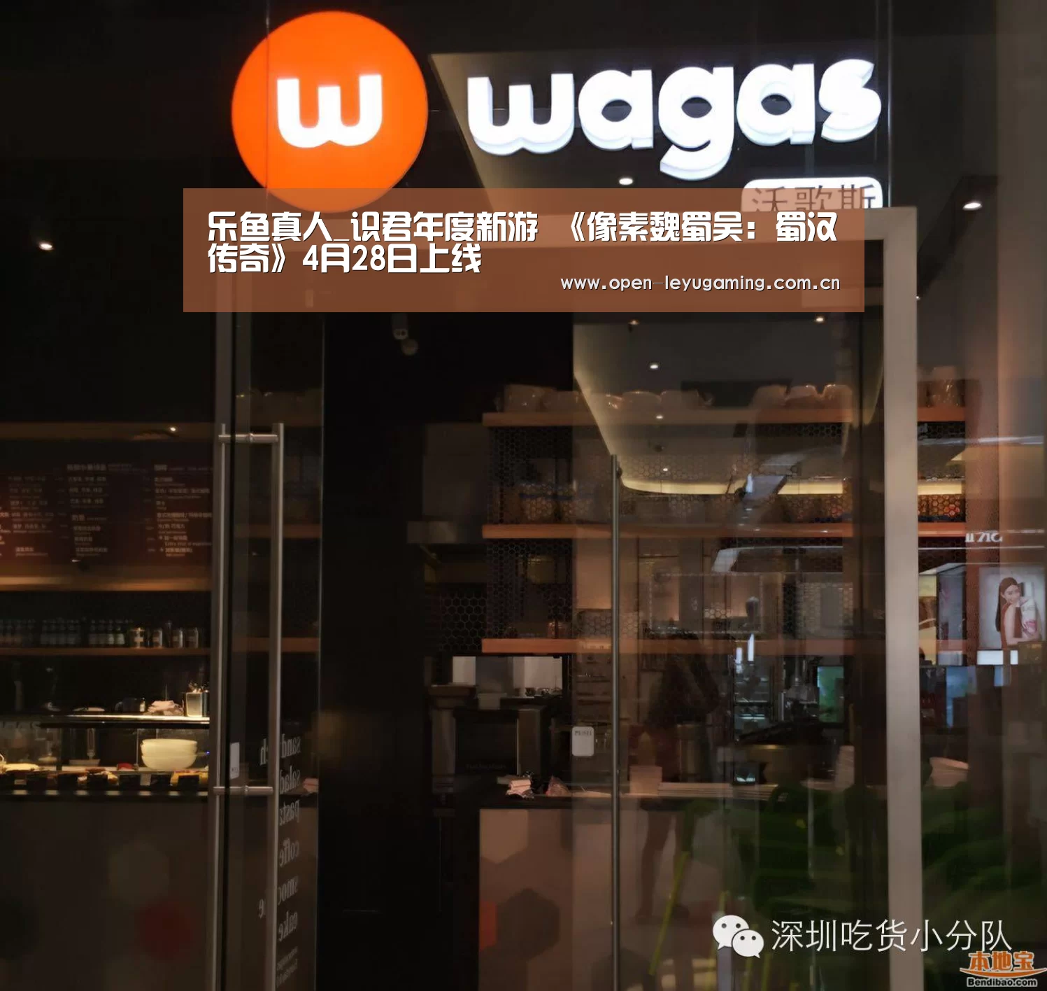 乐鱼leyu登录入口