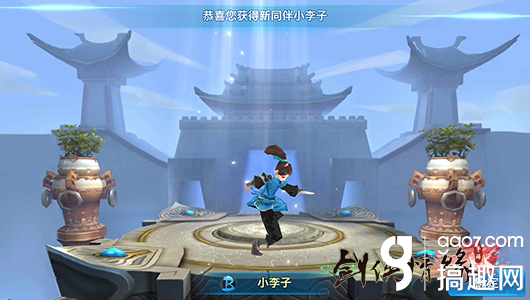 乐鱼leyu登录入口