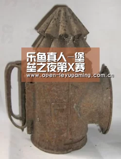 乐鱼leyu登录入口